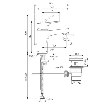 Vonios kriauklės maišytuvas Ideal Standard Cerabase, su vožtuvu, chromas, BC828AA