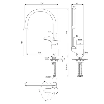 Virtuvinis maišytuvas Ideal Standard Cerabase, chromas, 334 x 236 mm, BC844AA