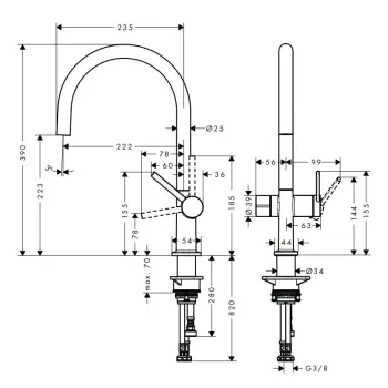 Virtuvinis maišytuvas Hansgrohe Talis M54 nerūdijančio plieno, 72805800 NEW