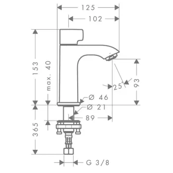 Vonios maišytuvas Hansgrohe Metris New, EcoSmart, chromas, 31166000 NEW