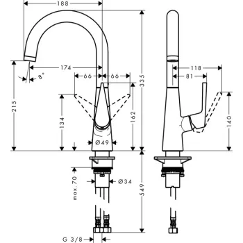 Virtuvinis maišytuvas Hansgrohe Talis M51, nerūdijančio plieno, 72814800 NEW