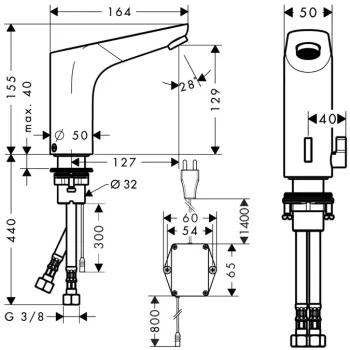 Vonios kriauklės maišytuvas Hansgrohe Focus E2, elektroninis ir 230 V, chromas, 31173000 NEW