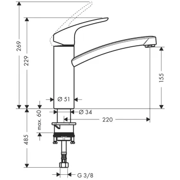 Virtuvės kriauklės maišytuvas Hansgrohe Focus M41 160 1jet, chromas