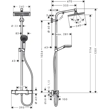 Dušo sistema Hansgrohe Crometta E 240 1jet/Crometta Vario, su termostatu Hromuota