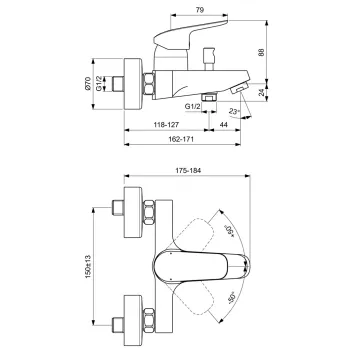 Vannos / Dušo maišytuvas Ideal Standard Ceraflex B1721AA